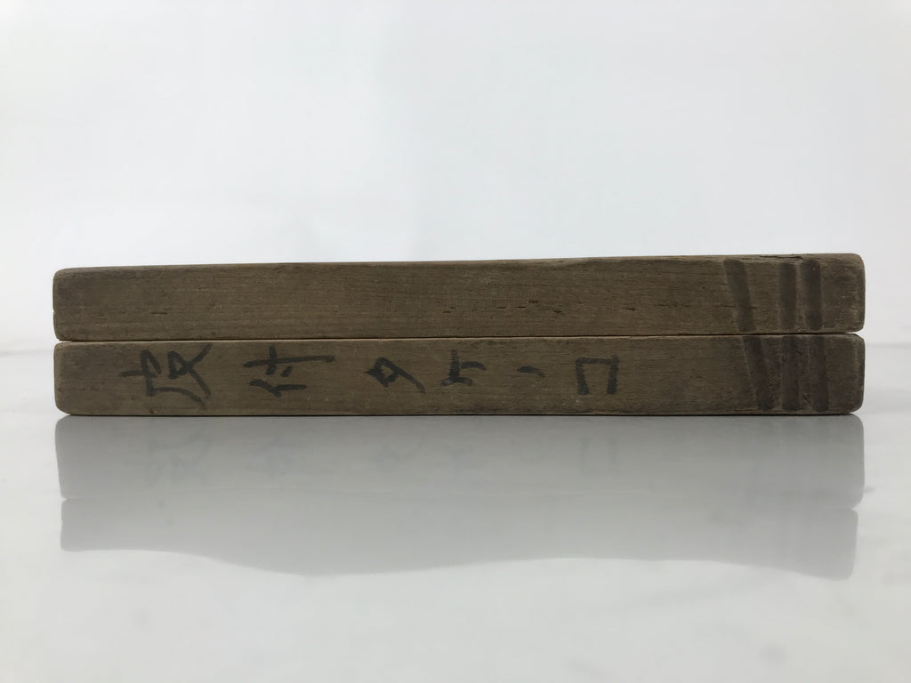 Japanese Wooden Kashigata Cake Mold Sweet Wagashi Takenoko Bamboo Shoot Kg634