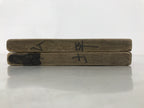 Japanese Wooden Kashigata Cake Mold Vtg Sweet Wagashi Buddhist Mon Crest Kg669