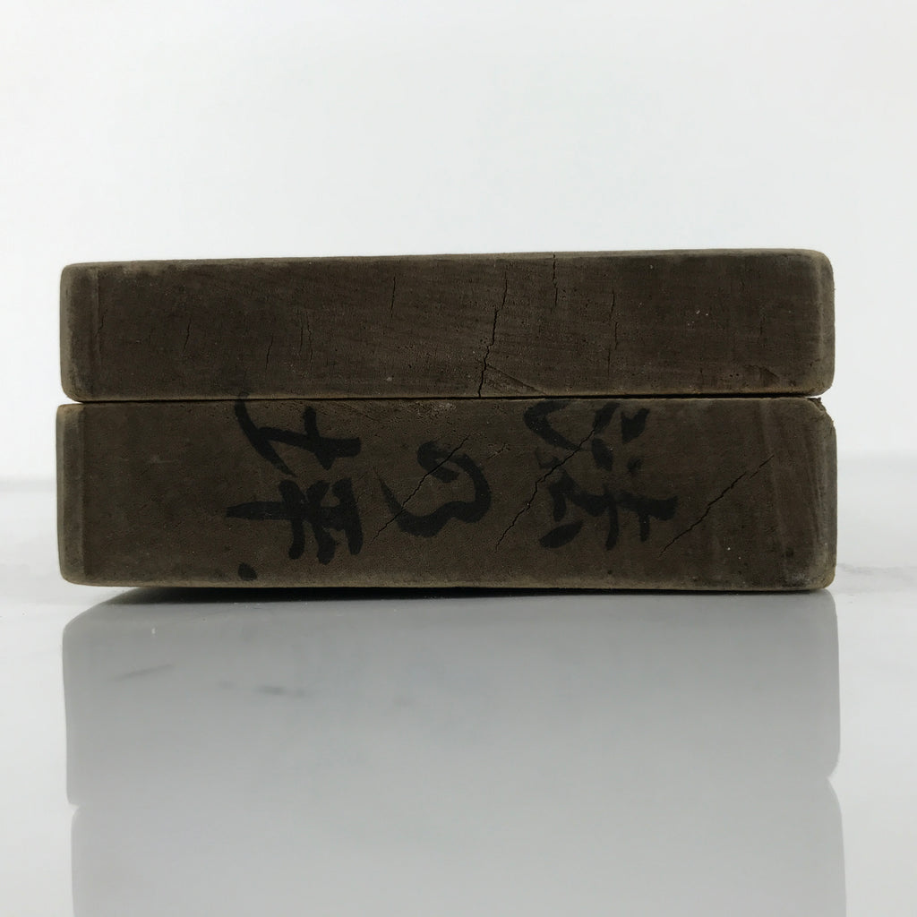 Japanese Wooden Kashigata Cake Mold Vtg Sweet Wagashi Buddhist Mon Crest Kg745