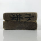 Japanese Wooden Kashigata Cake Mold Vtg Sweet Wagashi Chrysanthemum Kiku Kg635