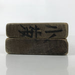 Japanese Wooden Kashigata Cake Mold Vtg Sweet Wagashi Chrysanthemum Kiku Kg635