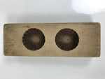 Japanese Wooden Kashigata Cake Mold Vtg Sweet Wagashi Chrysanthemum Kiku Kg635