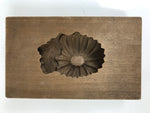 Japanese Wooden Kashigata Cake Mold Vtg Sweet Wagashi Chrysanthemum Kiku Kg639
