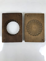 Japanese Wooden Kashigata Cake Mold Vtg Sweet Wagashi Chrysanthemum Kiku Kg642