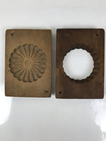 Japanese Wooden Kashigata Cake Mold Vtg Sweet Wagashi Chrysanthemum Kiku Kg642
