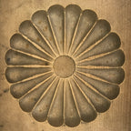 Japanese Wooden Kashigata Cake Mold Vtg Sweet Wagashi Chrysanthemum Kiku Kg642
