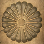 Japanese Wooden Kashigata Cake Mold Vtg Sweet Wagashi Chrysanthemum Kiku Kg642