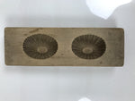 Japanese Wooden Kashigata Cake Mold Vtg Sweet Wagashi Chrysanthemum Kiku Kg762