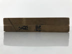 Japanese Wooden Kashigata Cake Mold Vtg Sweet Wagashi Chrysanthemum Kiku Kg791