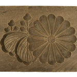 Japanese Wooden Kashigata Cake Mold Vtg Sweet Wagashi Chrysanthemum Kiku Kg791