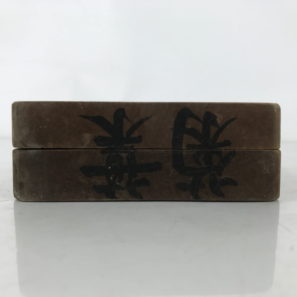 Japanese Wooden Kashigata Cake Mold Vtg Sweet Wagashi Chrysanthemum Leaf Kg656