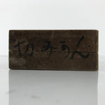 Japanese Wooden Kashigata Cake Mold Vtg Sweet Wagashi Cut Mikan Orange Kg747