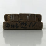 Japanese Wooden Kashigata Cake Mold Vtg Sweet Wagashi Fish Cake Kamaboko Kg664