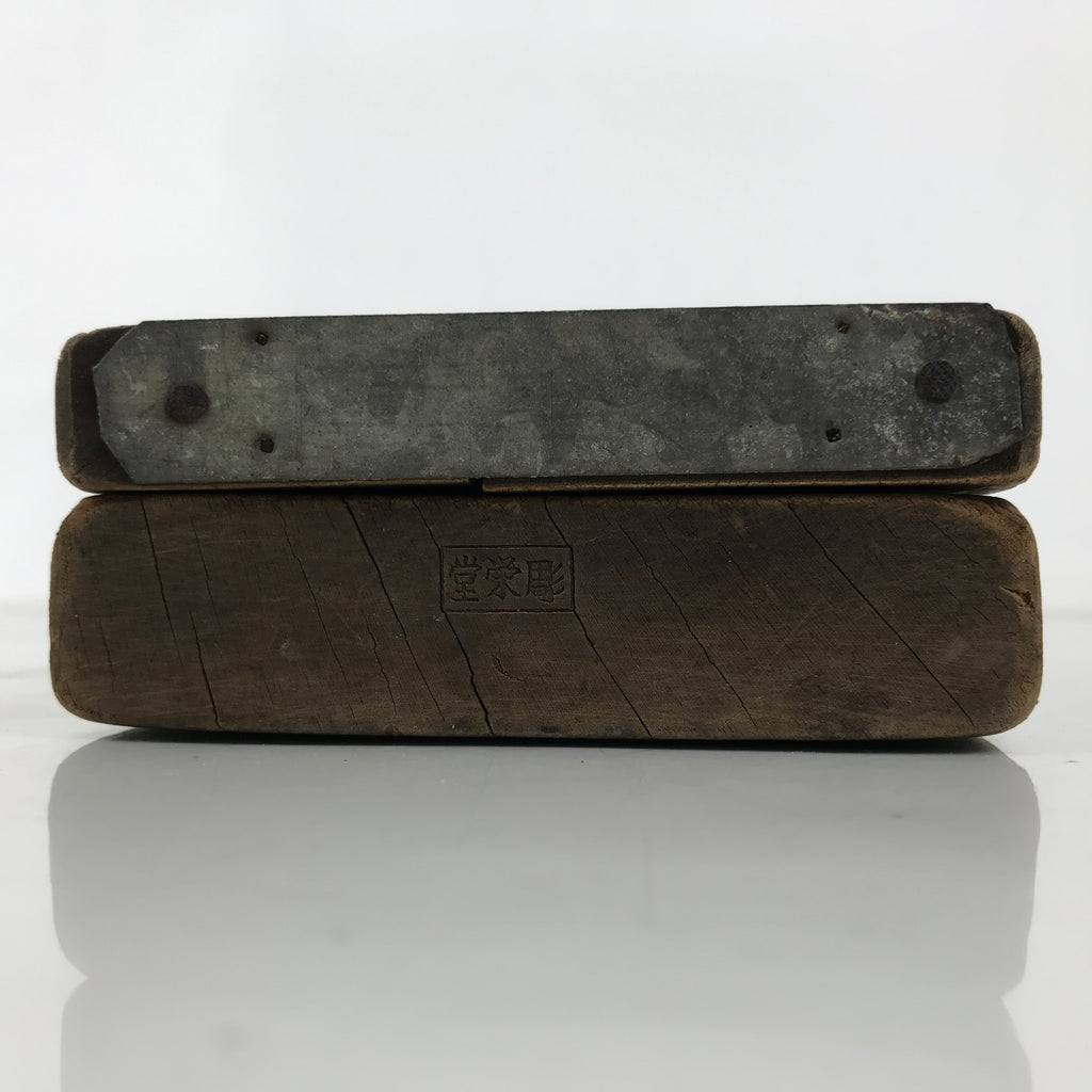 Japanese Wooden Kashigata Cake Mold Vtg Sweet Wagashi Lotus Flower Hasu Kg691