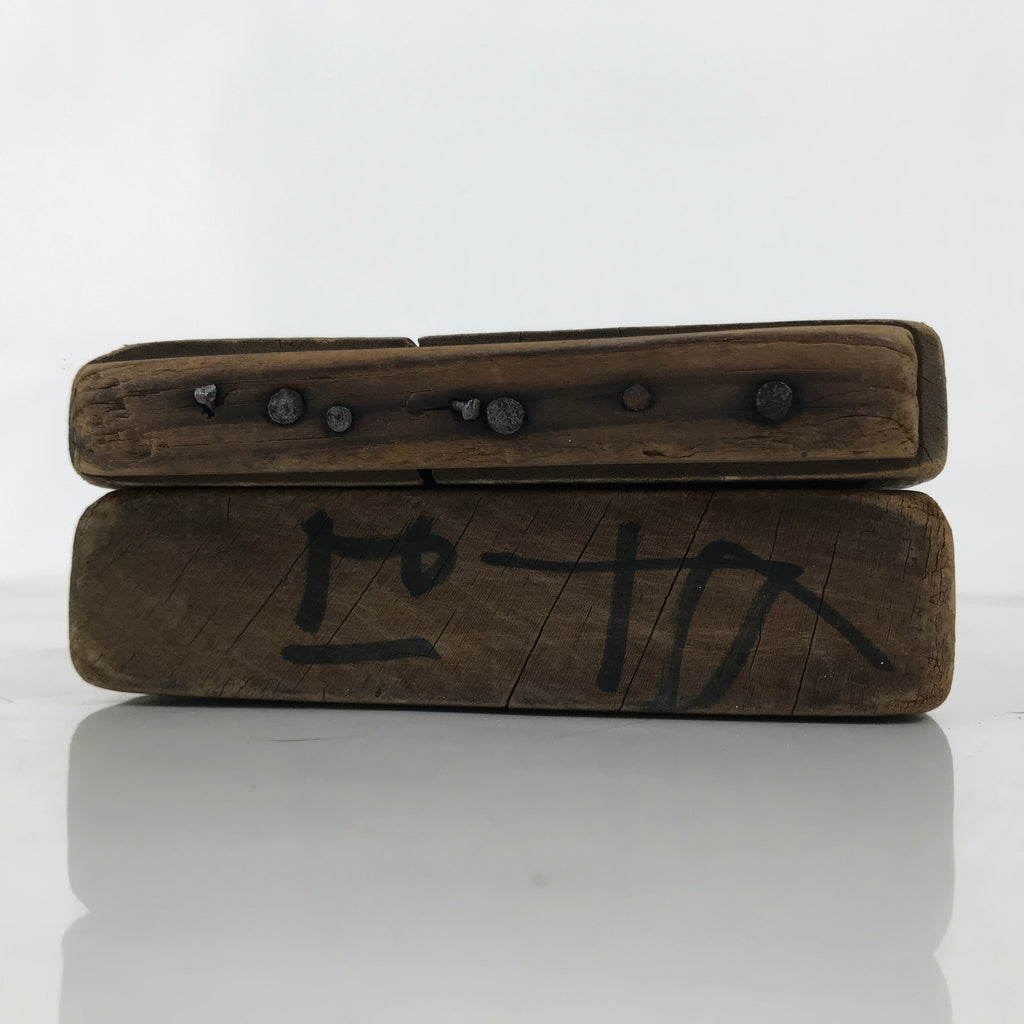 Japanese Wooden Kashigata Cake Mold Vtg Sweet Wagashi Lotus Flower Hasu Kg691