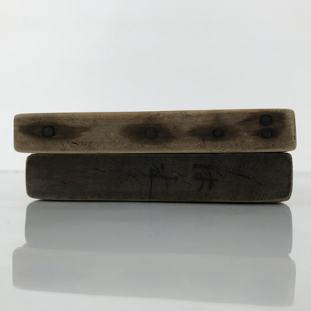 Japanese Wooden Kashigata Cake Mold Vtg Sweet Wagashi Lotus Flower Hasu Kg759
