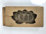 Japanese Wooden Kashigata Cake Mold Vtg Sweet Wagashi Lotus Flower Hasu Kg766