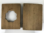 Japanese Wooden Kashigata Cake Mold Vtg Sweet Wagashi Lotus Flower Hasu Kg777