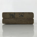 Japanese Wooden Kashigata Cake Mold Vtg Sweet Wagashi Lotus Flower Leaf Kg675