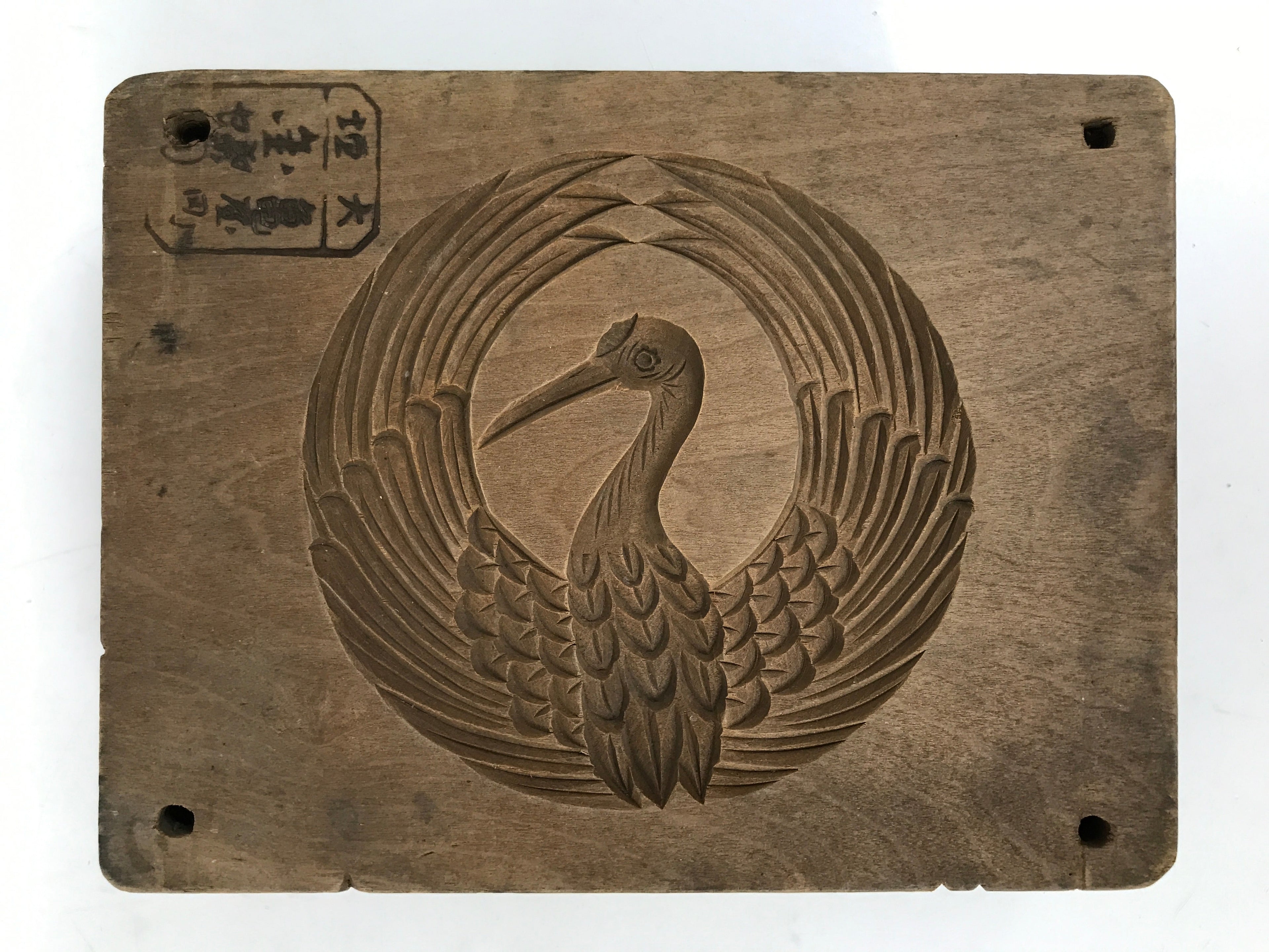 Japanese Wooden Kashigata Cake Mold Vtg Sweet Wagashi Reversible Mon Crest Kg671