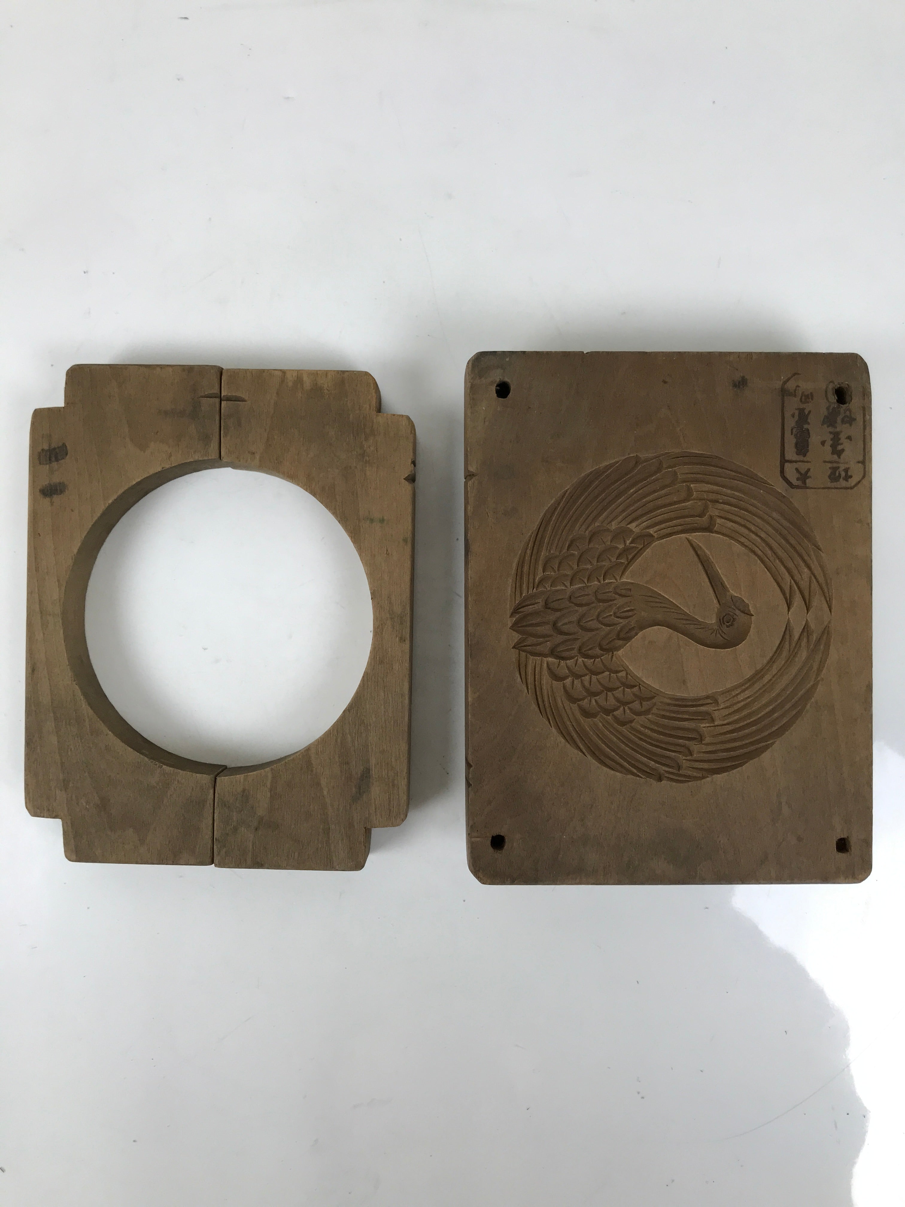 Japanese Wooden Kashigata Cake Mold Vtg Sweet Wagashi Reversible Mon Crest Kg671