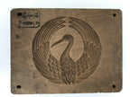 Japanese Wooden Kashigata Cake Mold Vtg Sweet Wagashi Reversible Mon Crest Kg671