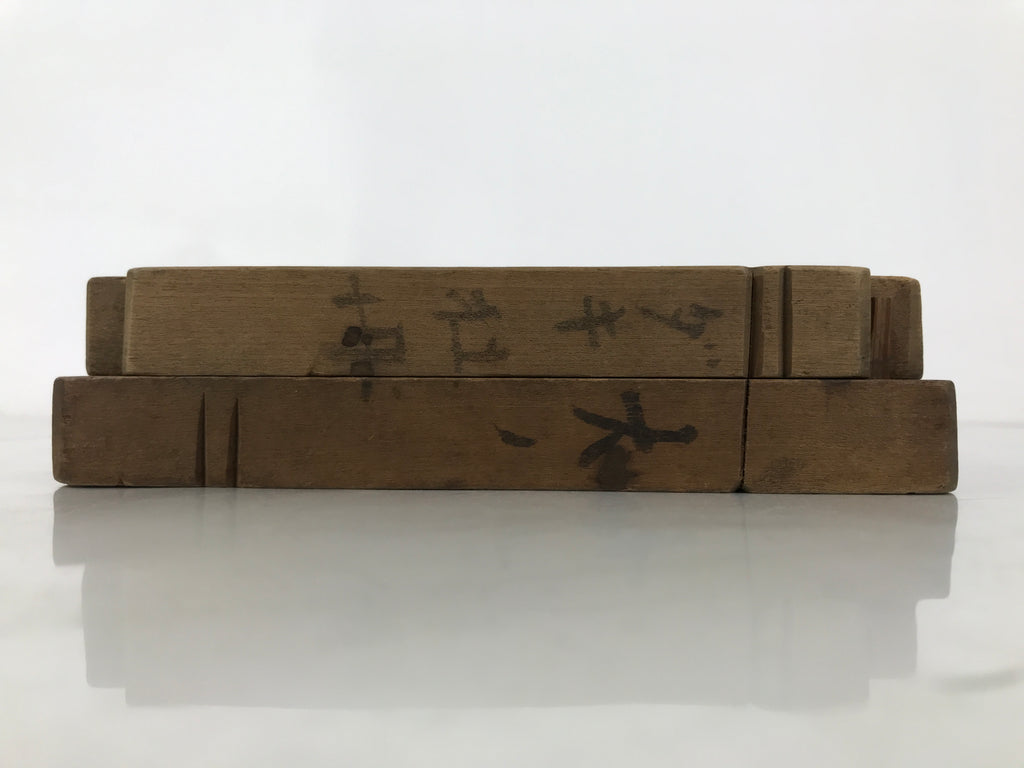 Japanese Wooden Kashigata Cake Mold Vtg Sweet Wagashi Reversible Mon Crest Kg671