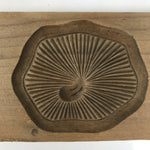 Japanese Wooden Kashigata Cake Mold Vtg Sweet Wagashi Shiitake Mushroom Kg668