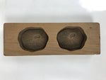 Japanese Wooden Kashigata Cake Mold Vtg Sweet Wagashi Shiitake Mushroom Kg668