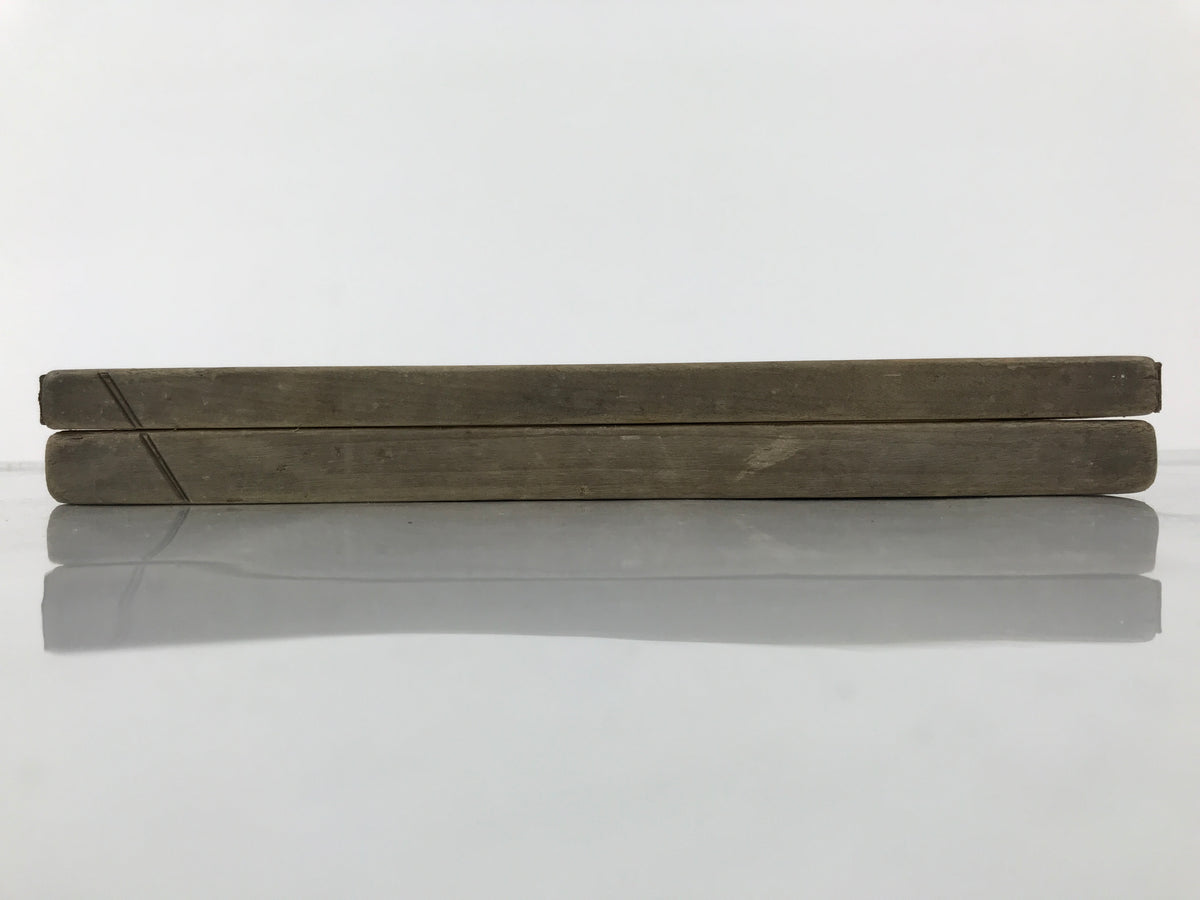 Japanese Wooden Kashigata Cake Mold Vtg Sweet Wagashi Shrimp Prawn Ebi Kg736