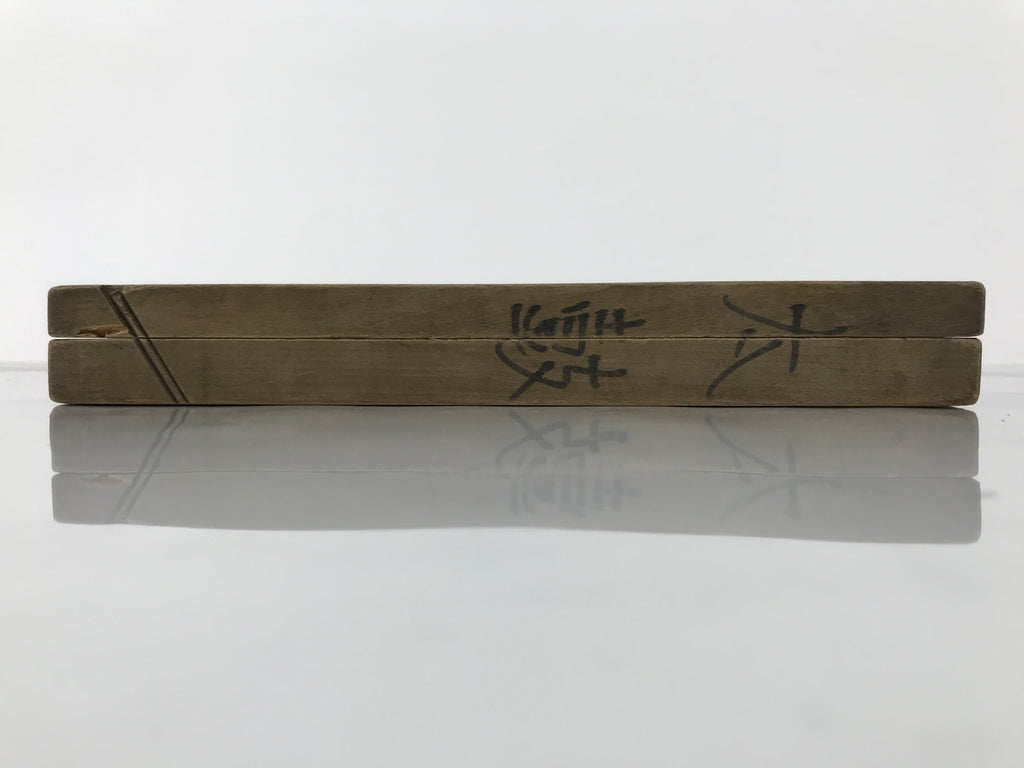 Japanese Wooden Kashigata Cake Mold Vtg Sweet Wagashi Small Taiko Drums Kg742