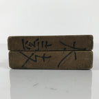 Japanese Wooden Kashigata Cake Mold Vtg Sweet Wagashi Small Taiko Drums Kg742