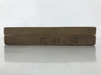 Japanese Wooden Kashigata Cake Mold Vtg Sweet Wagashi Warabi Plant Fern Kg666