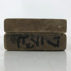 Japanese Wooden Kashigata Cake Mold Vtg Sweet Wagashi Warabi Plant Fern Kg666