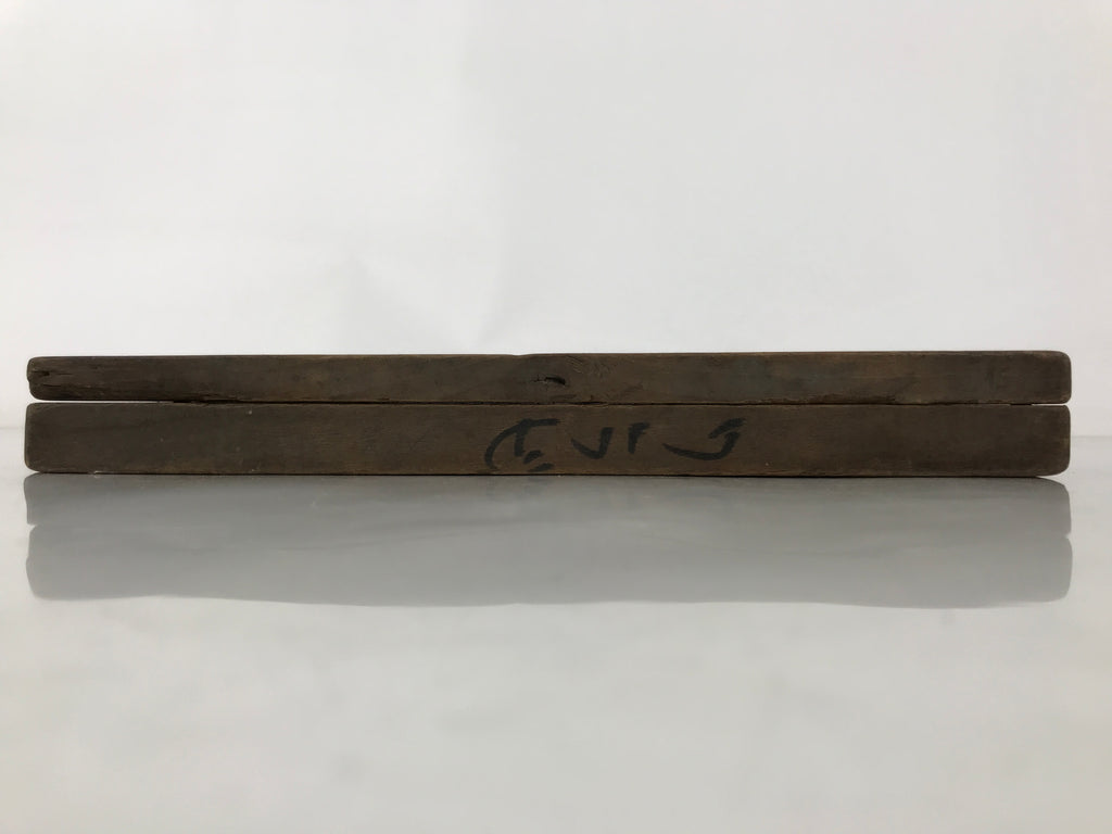 Japanese Wooden Kashigata Cake Mold Vtg Sweet Wagashi Warabi Plant Fern Kg667