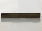 Japanese Wooden Kashigata Cake Mold Vtg Sweet Wagashi Warabi Plant Fern Kg667