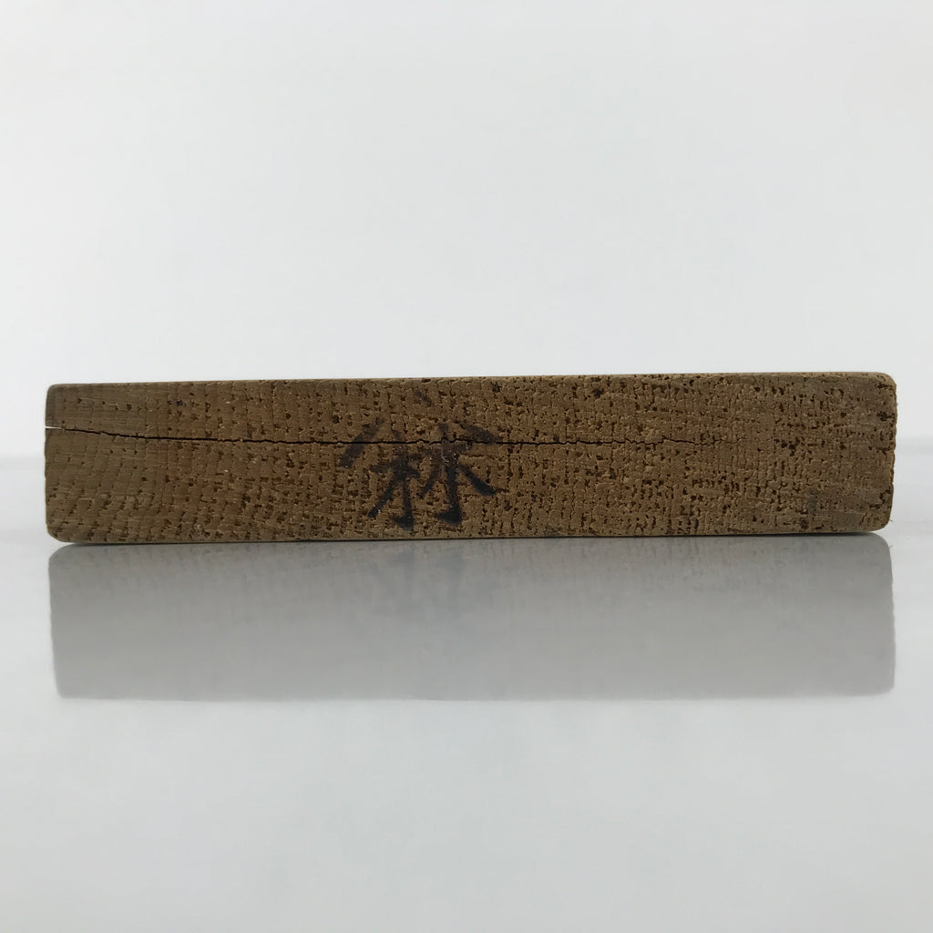 Japanese Wooden Kashigata Cake Mold Vtg Sweets Wagashi 7 Lucky Gods Ebisu Kg787