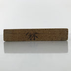 Japanese Wooden Kashigata Cake Mold Vtg Sweets Wagashi 7 Lucky Gods Ebisu Kg787