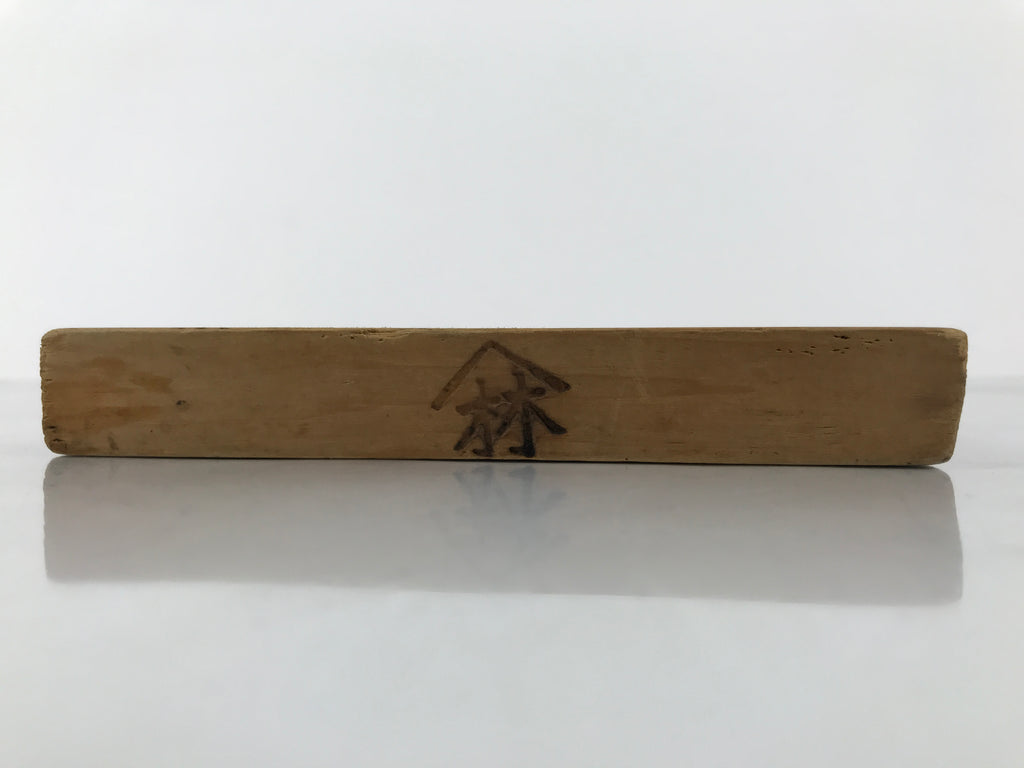 Japanese Wooden Kashigata Cake Mold Vtg Sweets Wagashi 7 Lucky Gods Ebisu Kg787