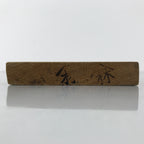 Japanese Wooden Kashigata Cake Mold Vtg Sweets Wagashi 7 Lucky Gods Ebisu Kg787