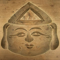 Japanese Wooden Kashigata Cake Mold Vtg Sweets Wagashi 7 Lucky Gods Ebisu Kg787