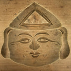 Japanese Wooden Kashigata Cake Mold Vtg Sweets Wagashi 7 Lucky Gods Ebisu Kg787
