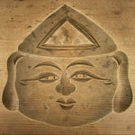 Japanese Wooden Kashigata Cake Mold Vtg Sweets Wagashi 7 Lucky Gods Ebisu Kg787