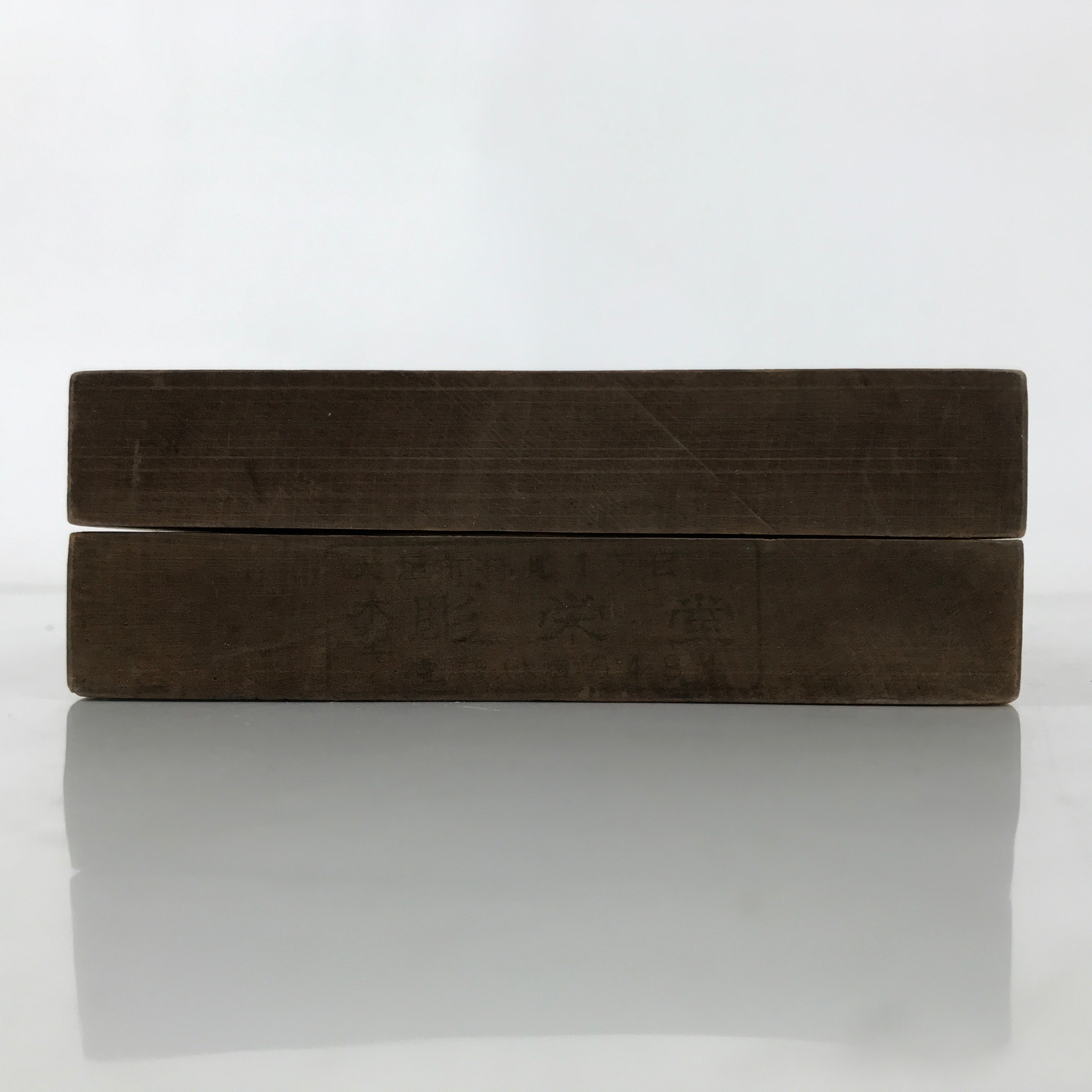 Japanese Wooden Kashigata Cake Mold Vtg Wagashi Sweets Clouds Kumo Design Kg676