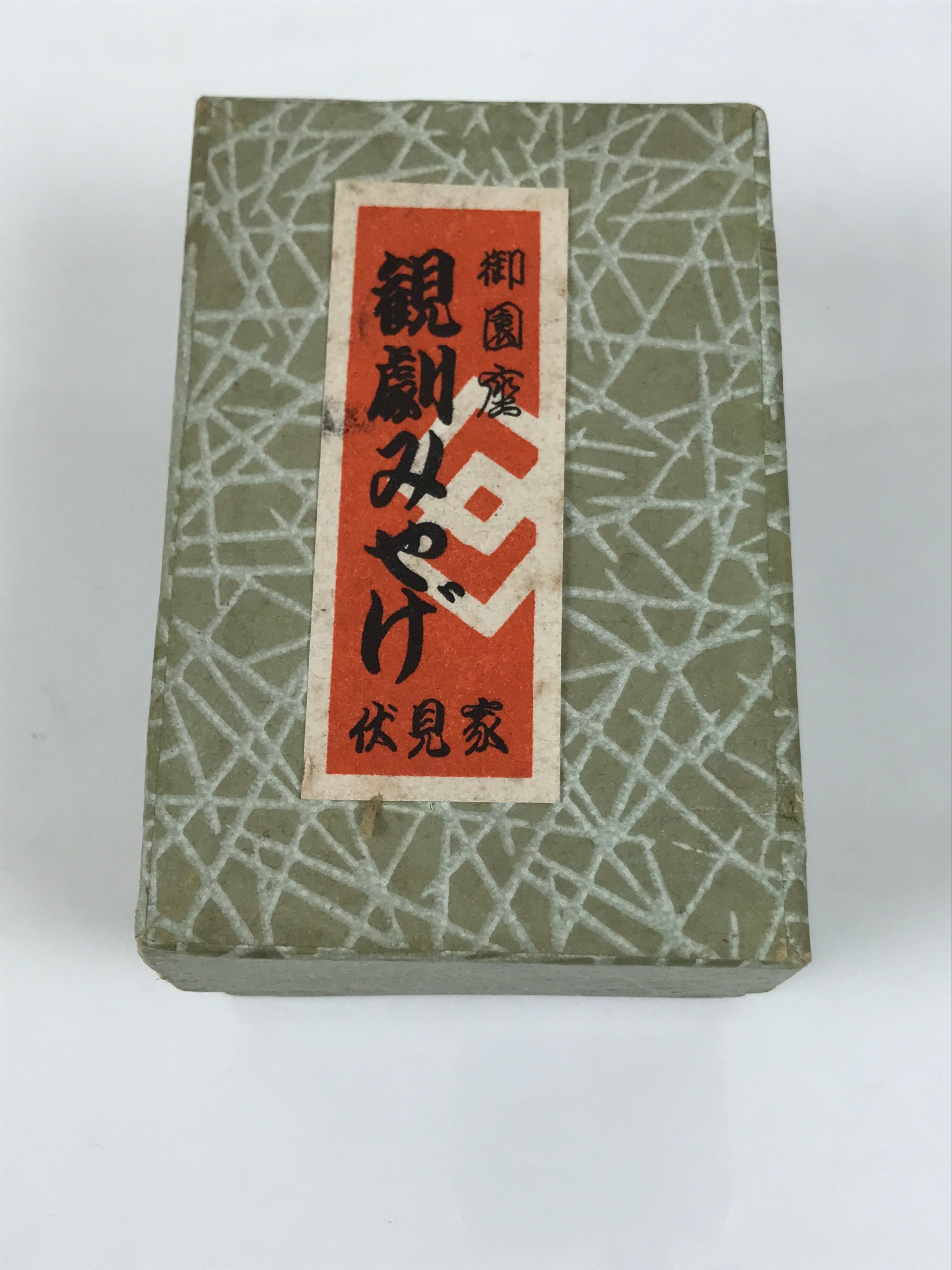 Japanese Wooden Kokeshi Display Vtg Miniature Ladder Flag Edo Fireman KF832