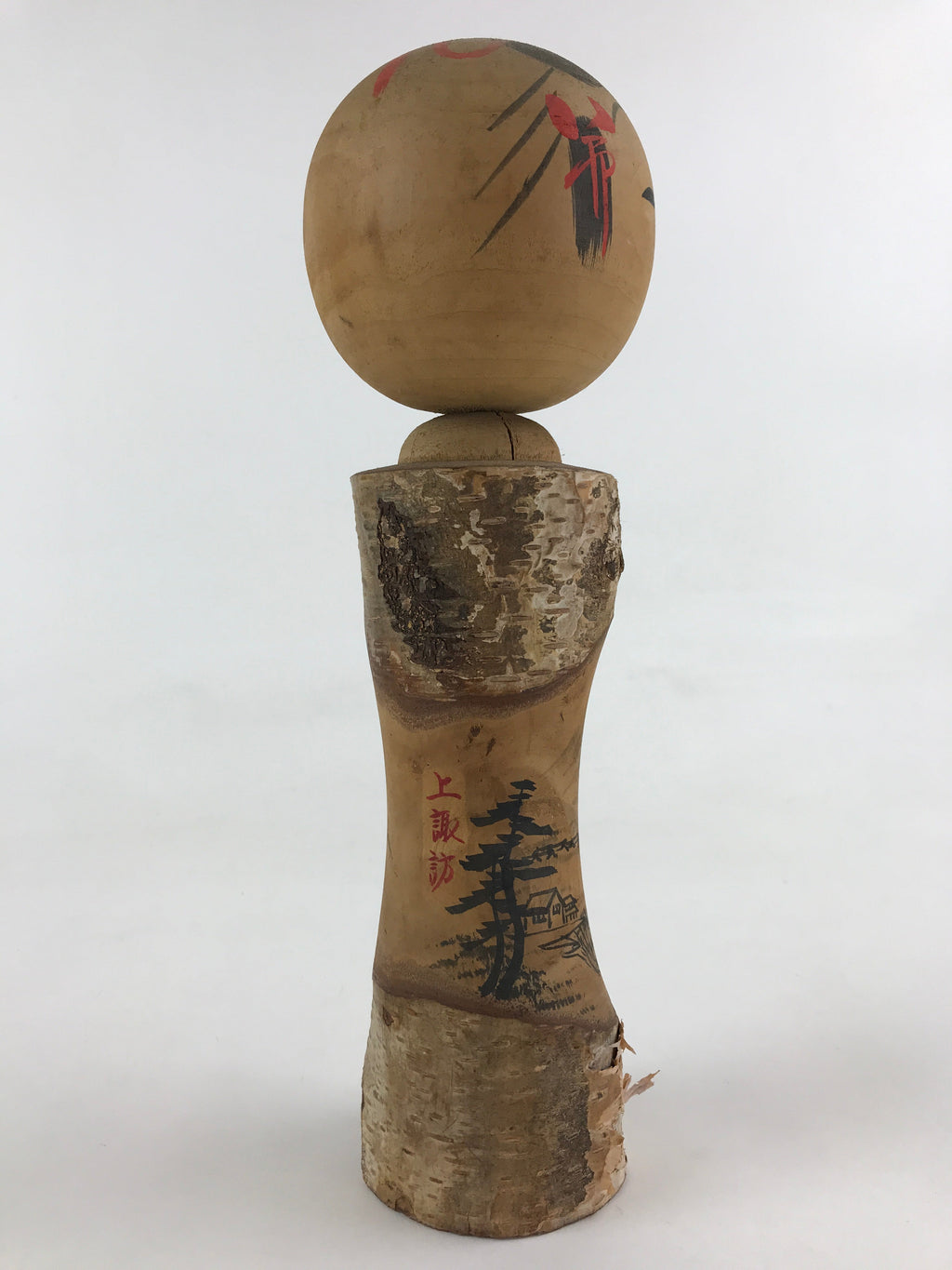 Japanese Wooden Kokeshi Doll Figurine Vtg Traditional Handmade Craft Toy KF656