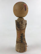 Japanese Wooden Kokeshi Doll Figurine Vtg Traditional Handmade Craft Toy KF656