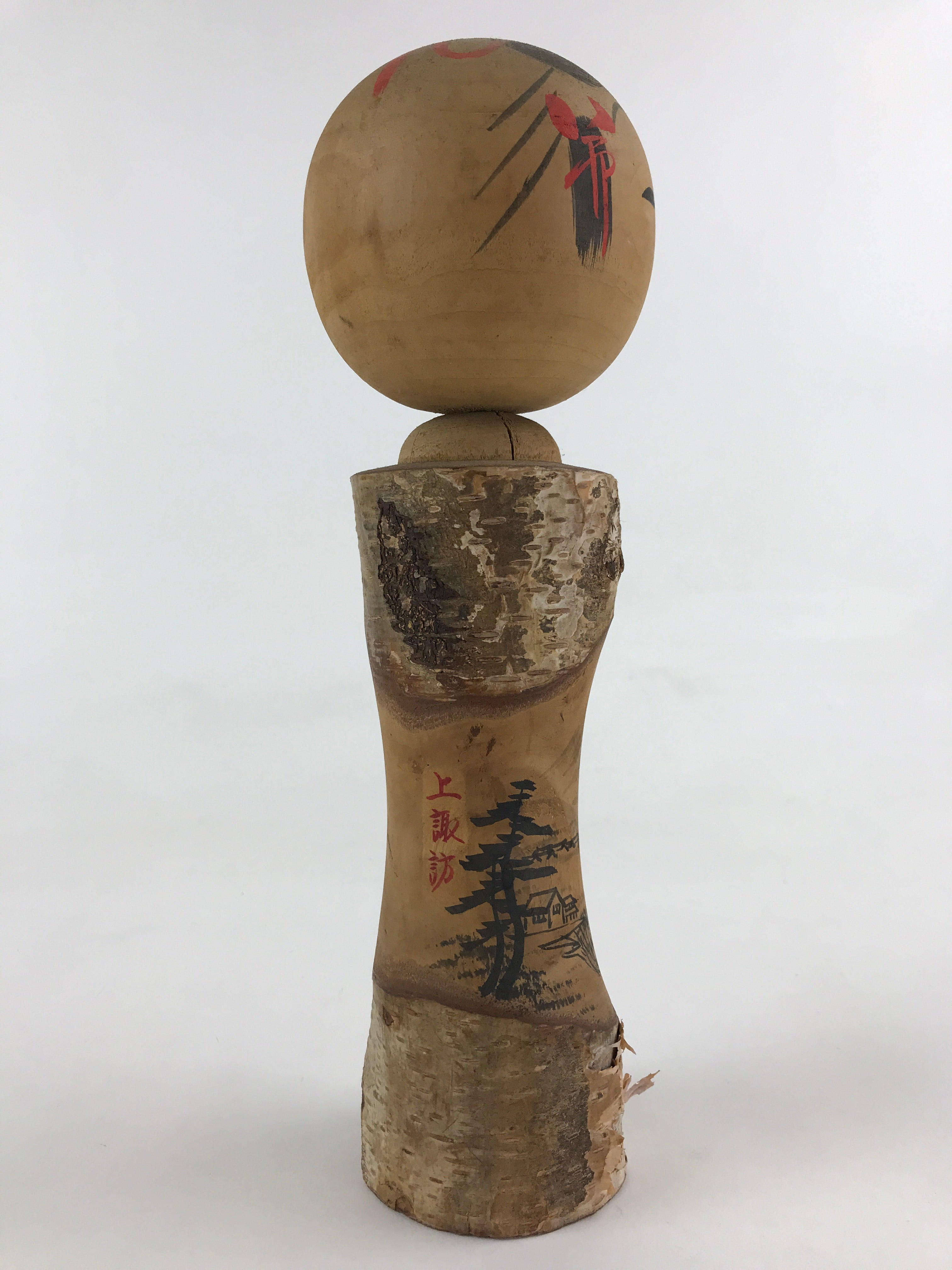 Japanese Wooden Kokeshi Doll Figurine Vtg Traditional Handmade Craft Toy KF656