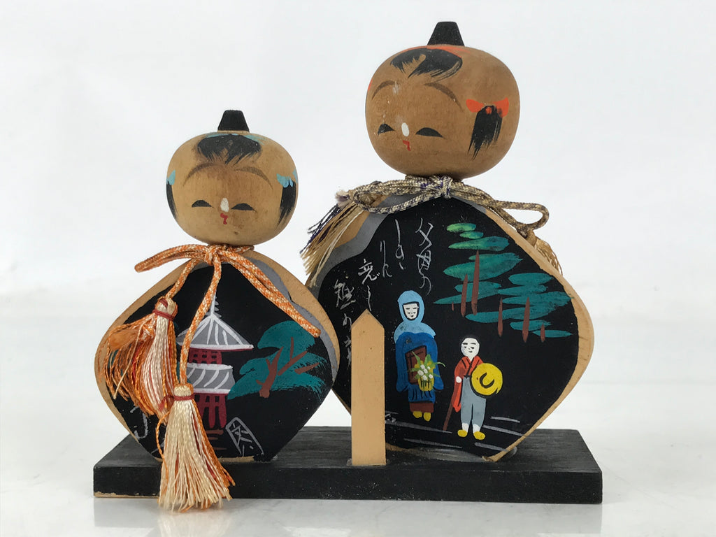 Japanese Wooden Kokeshi Doll Vtg 2 People Mount Koya Matsuo Basho Haiku KF755