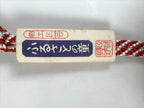 Japanese Wooden Kokeshi Doll Vtg Bamboo Shoot Traffic Safety Amulet Brown KF820